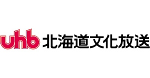 北海道文化放送株式会社