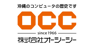 株式会社オーシーシー