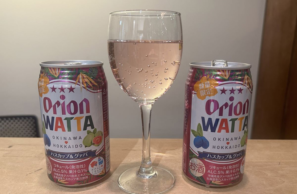 WATTA ハスカップ&グァバ